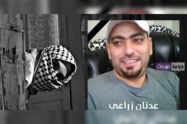 من بقعة ضوء إلى ضحايا قيصر .. عدنان الزراعي شـ.هيداً في معتـقلات الأسد