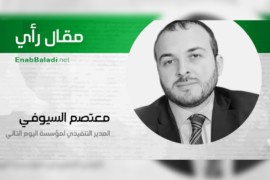 أهمية تنظيم المهجرين السوريين لأنفسهم في استعادة حقوقهم وملكياتهم