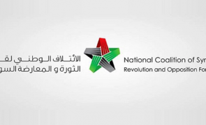 البيان الختامي لاجتماع الهيئة العامة للائتلاف الوطني السوري – الدورة 72