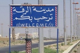 ميليشيات الأسد  تعتقل طلاب “بكالوريا” من مركز الإيواء في السبخة قبل يوم من الامتحانات .