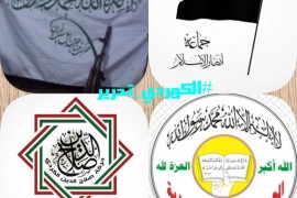 السلفيون الأكراد في إدلب.. تحالف غير مكتمل مع “تحرير الشام”