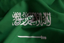 السعودية ترحب بمقتل زعيم تنظيم القاعدة