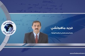 رئيسي ودعوى محکمة نيويورك ضده