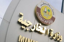 قطر تطالب بمحاسبة تنظيم الأسد الأرهابي على إستخدام الأسلحة الكيميائية ضد الشعب السوري.