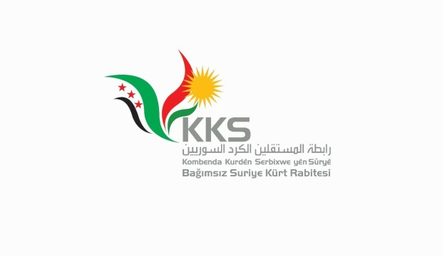 بيان صحفي حول عملية فجر الحرية  وعملية ردع العدوان ضد قوات نظام الأسد وإيران وميليشيا PYD YPG الإرهابية .